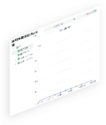 今年会官方网站通明湖