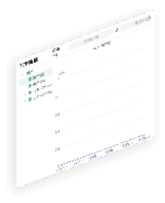 今年会官方网站通明湖